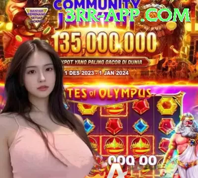 qpbet Elite - Daily Bonus Screenshot 2 - 4