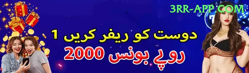 ur999 Slot Machine Master Screenshot 2